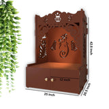 Beautiful Design of Shri Ganesh Floor Temple with Spacious Wooden Shelf & Inbuilt Focus Light - Brown Finish - Decor Smart