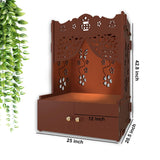Beautiful Flower Design Pattern Floor Temple with Spacious Wooden Shelf & Inbuilt Focus Light - Brown Finish - Decor Smart