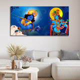 Beautiful Lord Krishna Playing with Flute Premium Canvas Wall Painting - Decor Smart