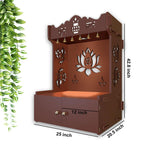 Beautiful Lotus Pattern Floor Temple with Spacious Wooden Shelf & Inbuilt Focus Light - Brown Finish - Decor Smart
