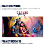 Divine Radha with Krishna Beautiful Canvas Wall Painting - Decor Smart