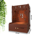 Ek - onkar Holy Symbol Floor Temple with Spacious Wooden Shelf & Inbuilt Focus Light - Brown Finish - Decor Smart