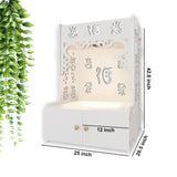 Ek - onkar Holy Symbol Floor Temple with Spacious Wooden Shelf & Inbuilt Focus Light - White Finish - Decor Smart
