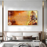 Hanuman Chalisa Chopai Premium Acrylic Floating Wall Painting - Decor Smart