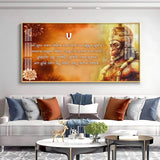 Hanuman Chalisa Chopai Premium Acrylic Floating Wall Painting - Decor Smart