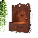 Holy Symbol Om Chakra Floor Temple with Spacious Wooden Shelf & Inbuilt Focus Light - Brown Finish - Decor Smart