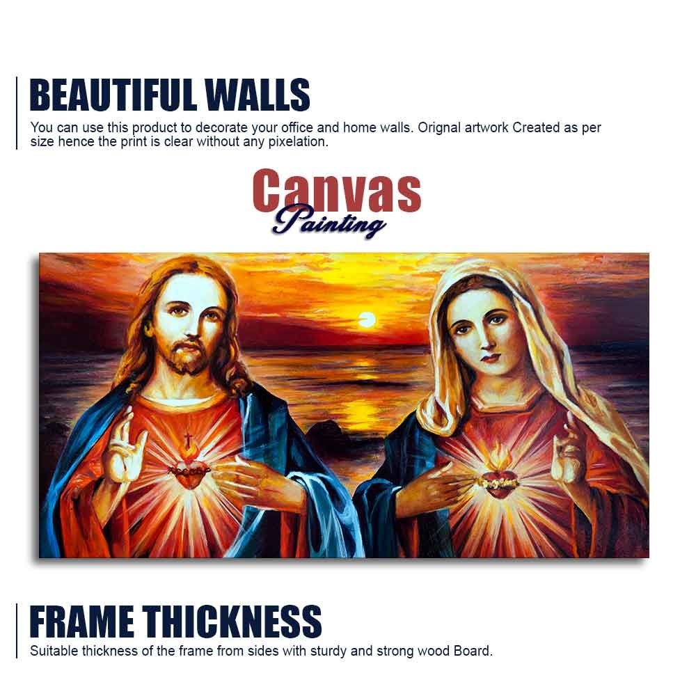 Jesus Christ and Mary Canvas Wall Painting - Decor Smart