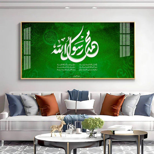 Messenger of God Premium Acrylic Floating Wall Painting - Decor Smart