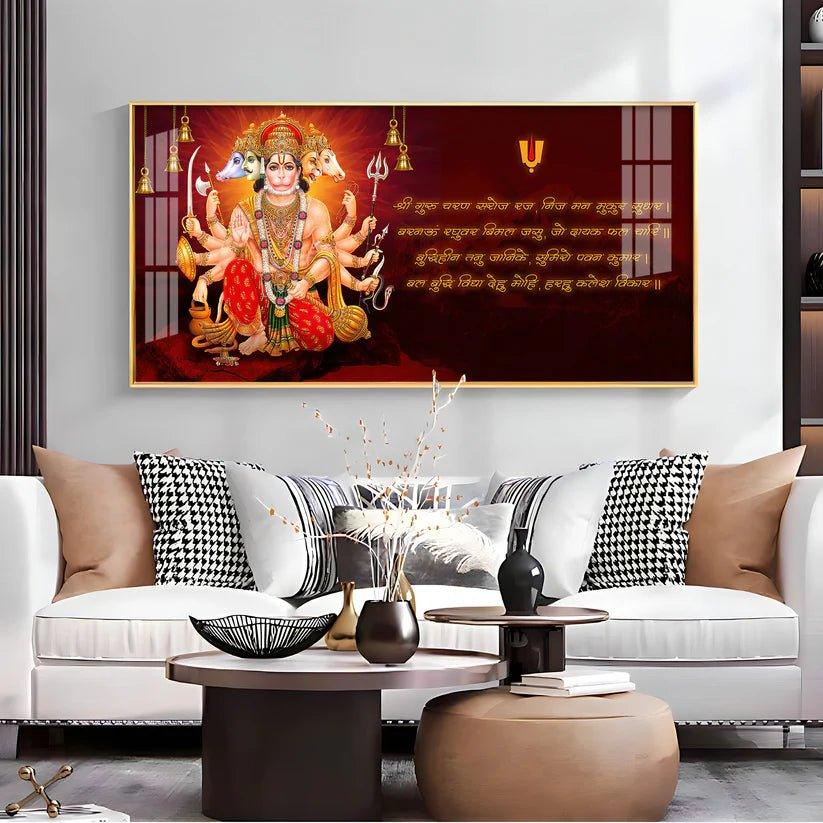 Panchmukhi Hanumanji Premium Acrylic Floating Wall Painting - Decor Smart