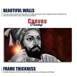 Portrait of Chhatrapati Shivaji Maharaj Wall Painting - Decor Smart