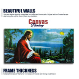 Premium Wall Painting of The prayer of Jesus Christ on the background of Jerusalem - Decor Smart