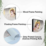 Radha Krishna Premium Wall Painting - Decor Smart