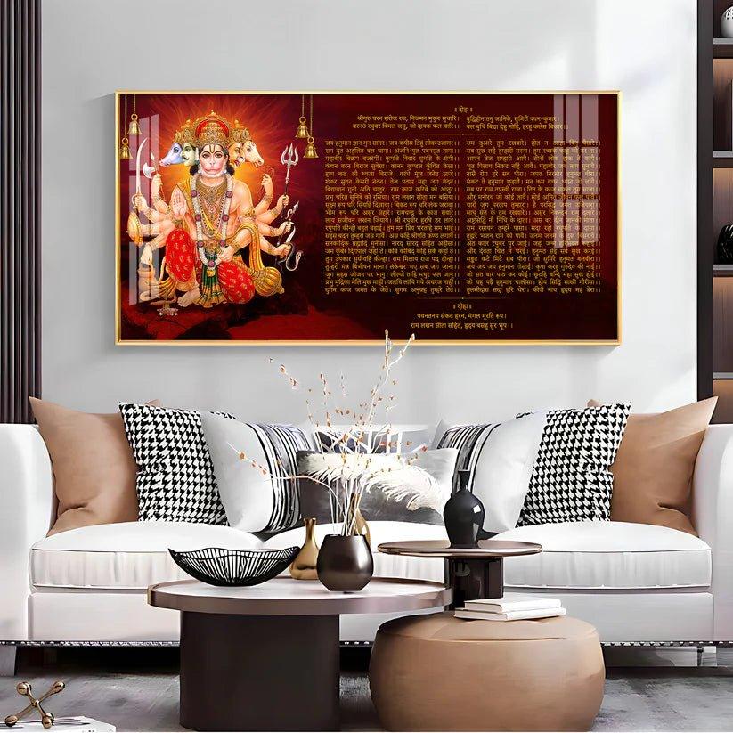 Shree Hanuman Chalisa Premium Acrylic Horizontal Wall Art - Decor Smart