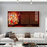 Shree Hanuman Chalisa Premium Acrylic Horizontal Wall Art - Decor Smart