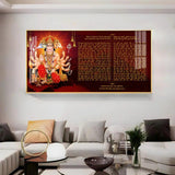 Shree Hanuman Chalisa Premium Acrylic Horizontal Wall Art - Decor Smart
