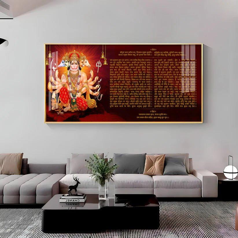 Shree Hanuman Chalisa Premium Acrylic Horizontal Wall Art - Decor Smart