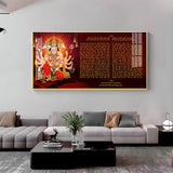 Shree Hanuman Chalisa Premium Acrylic Horizontal Wall Art - Decor Smart