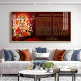 Shree Hanuman Chalisa Premium Acrylic Horizontal Wall Art - Decor Smart
