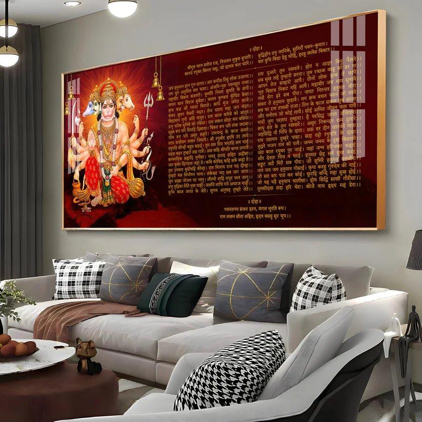 Shree Hanuman Chalisa Premium Acrylic Horizontal Wall Art - Decor Smart
