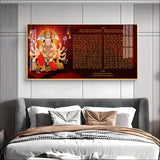Shree Hanuman Chalisa Premium Acrylic Horizontal Wall Art - Decor Smart