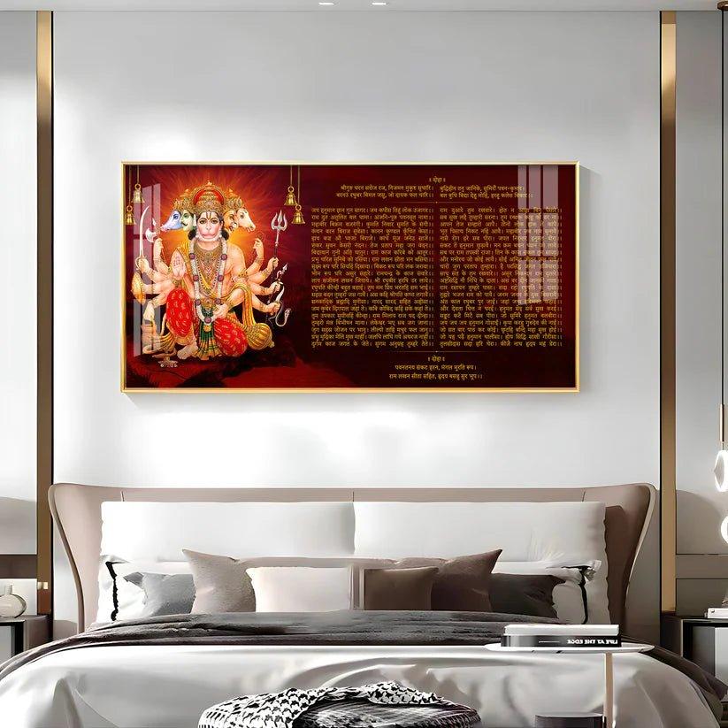 Shree Hanuman Chalisa Premium Acrylic Horizontal Wall Art - Decor Smart