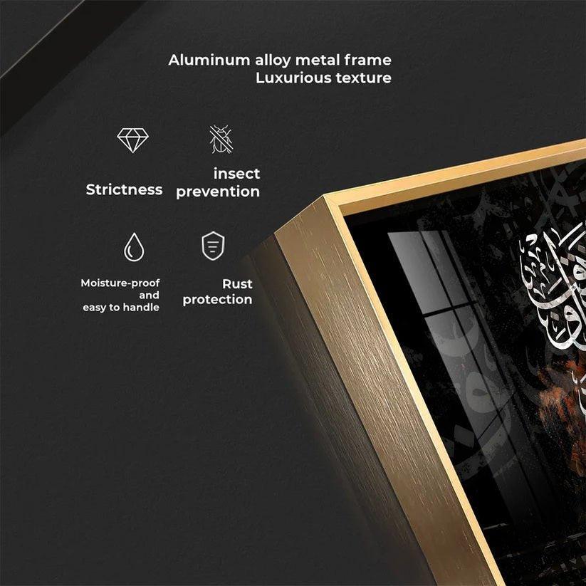 Surah Falaq Sharif Islamic Premium Acrylic Floating Wall Painting - Decor Smart