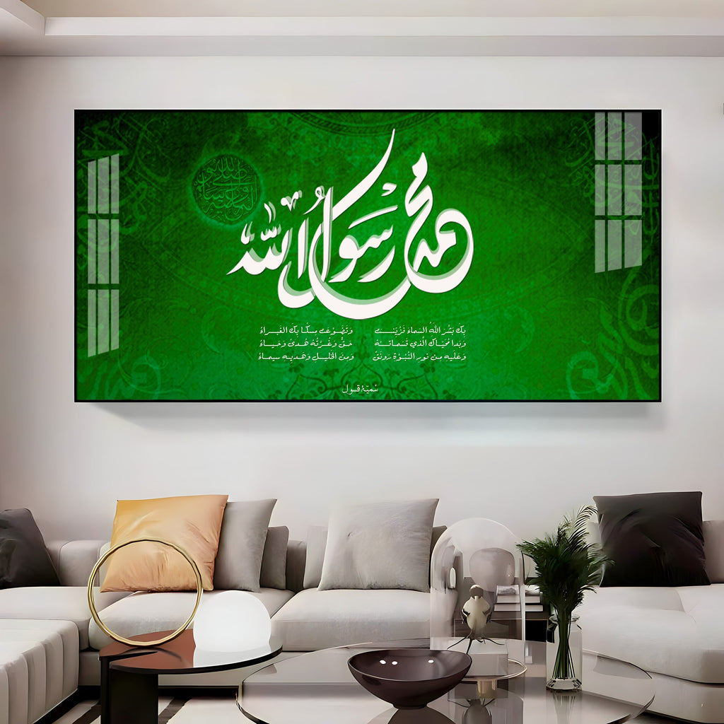 Messenger of God Premium Acrylic Vertical Wall Art