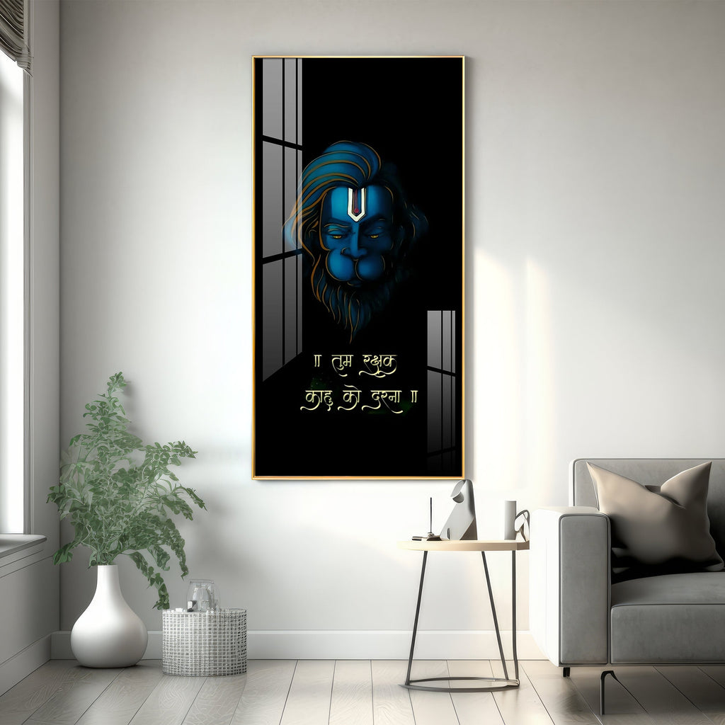 Jai Veer Hanuman Premium Acrylic Vertical Wall Art