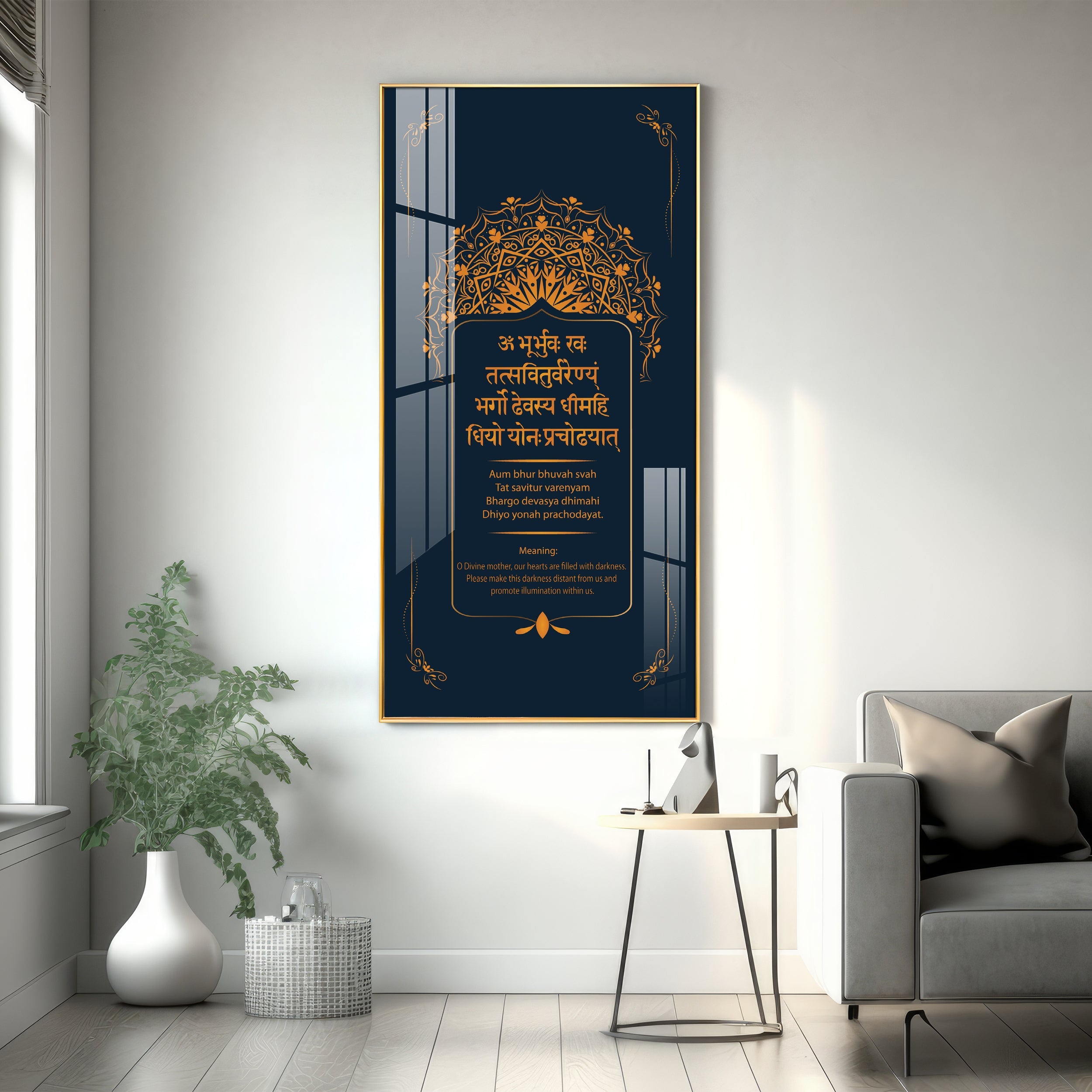 Divine Gayatri Mantra Premium Acrylic Vertical Wall Art