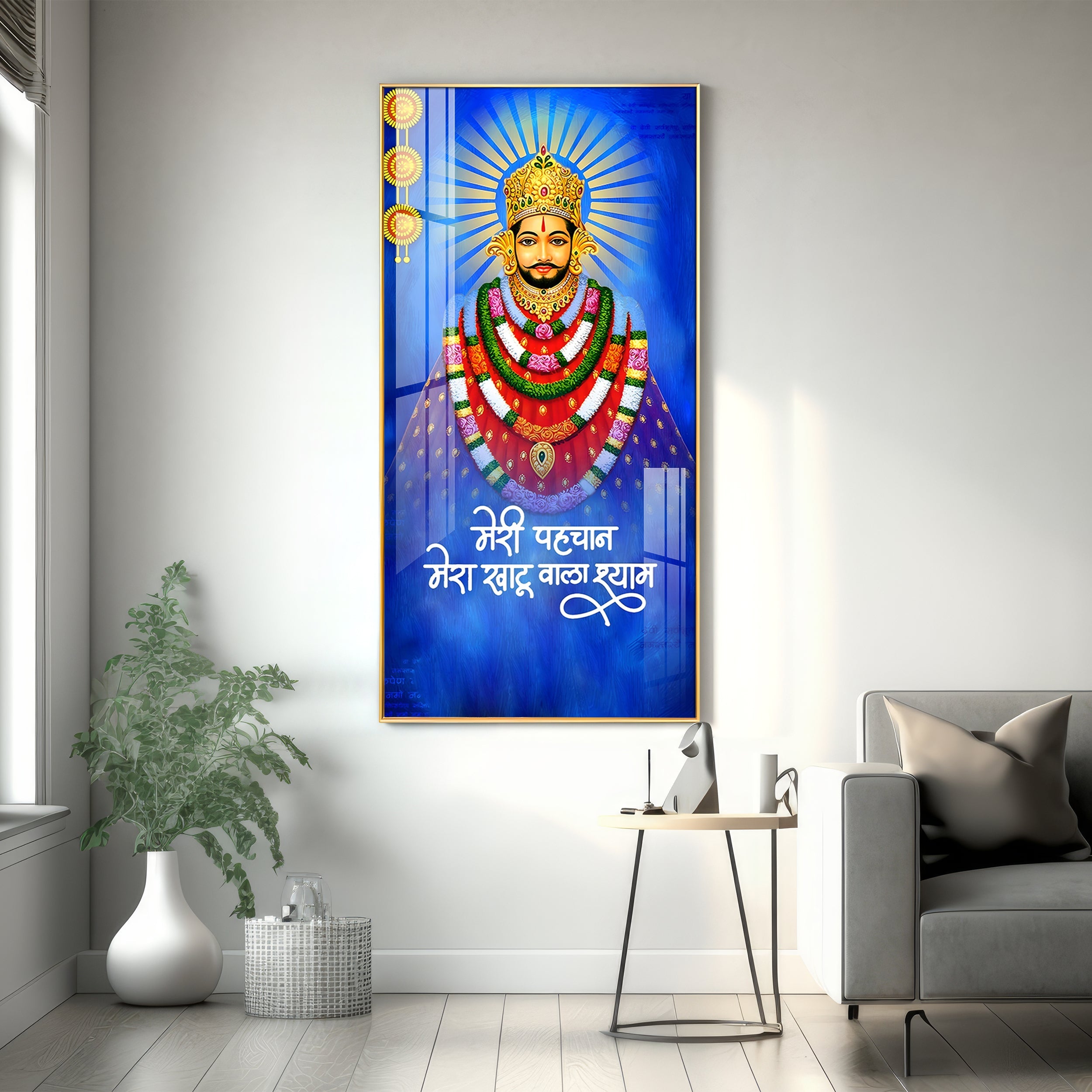 Magical Shyam Baba Premium Acrylic Vertical Wall Art