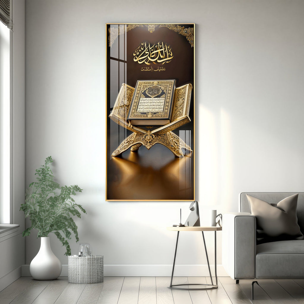 The Golden Book Premium Acrylic Vertical Wall Art
