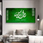 Messenger of God Premium Acrylic Vertical Wall Art