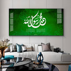 Messenger of God Premium Acrylic Vertical Wall Art