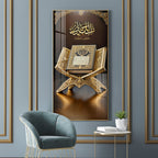 The Golden Book Premium Acrylic Vertical Wall Art