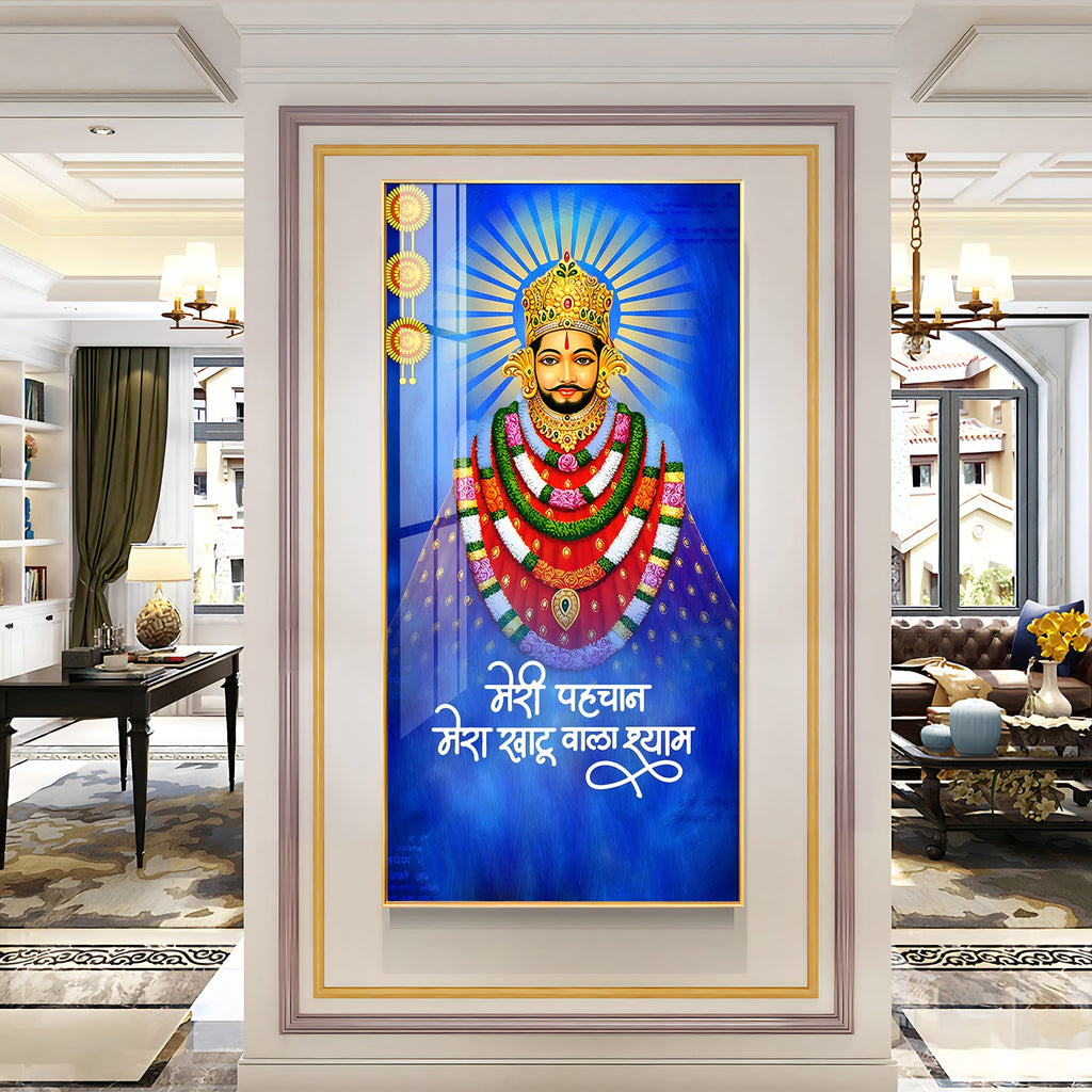 Magical Shyam Baba Premium Acrylic Vertical Wall Art