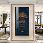 Divine Gayatri Mantra Premium Acrylic Vertical Wall Art