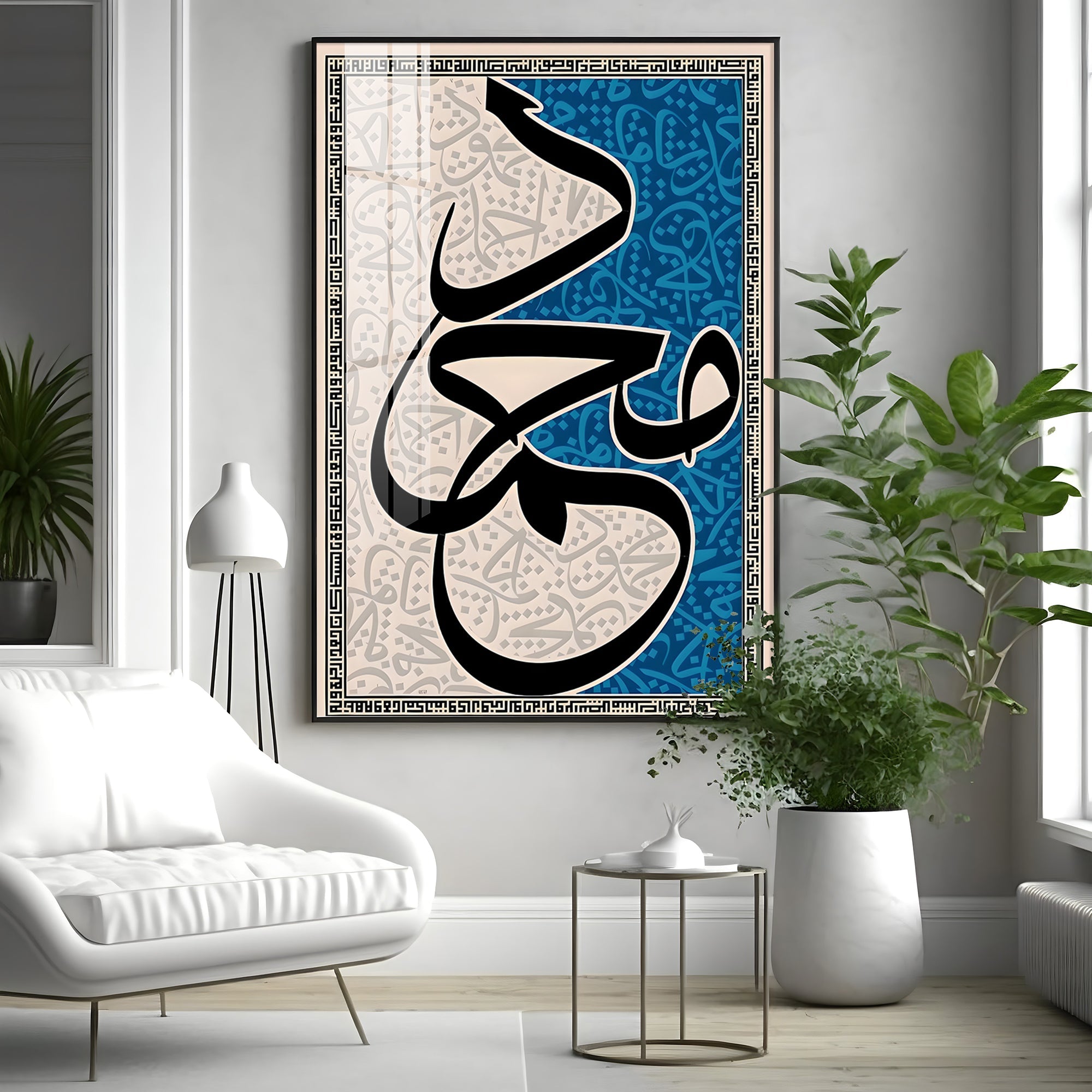 Artistic Calligraphy Premium Acrylic Vertical Wall Art