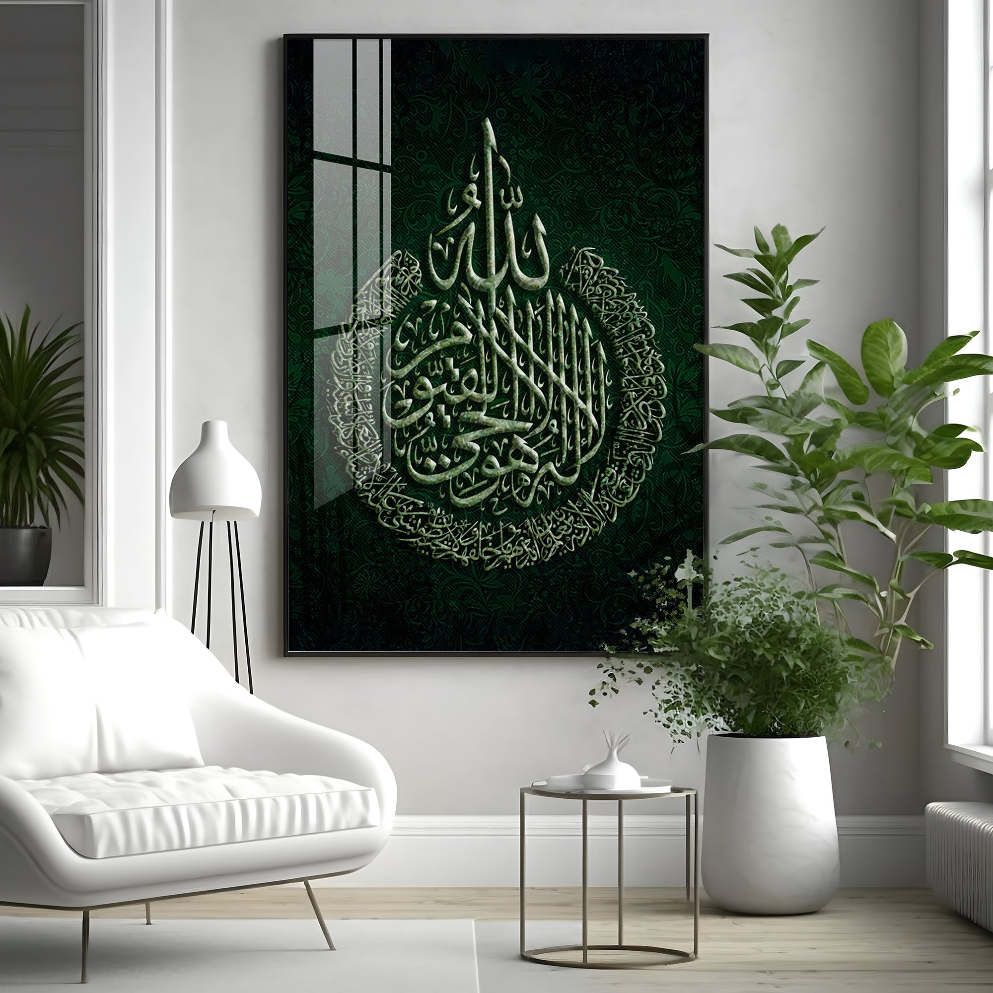 Arabic Calligraphy Premium Acrylic Vertical Wall Art