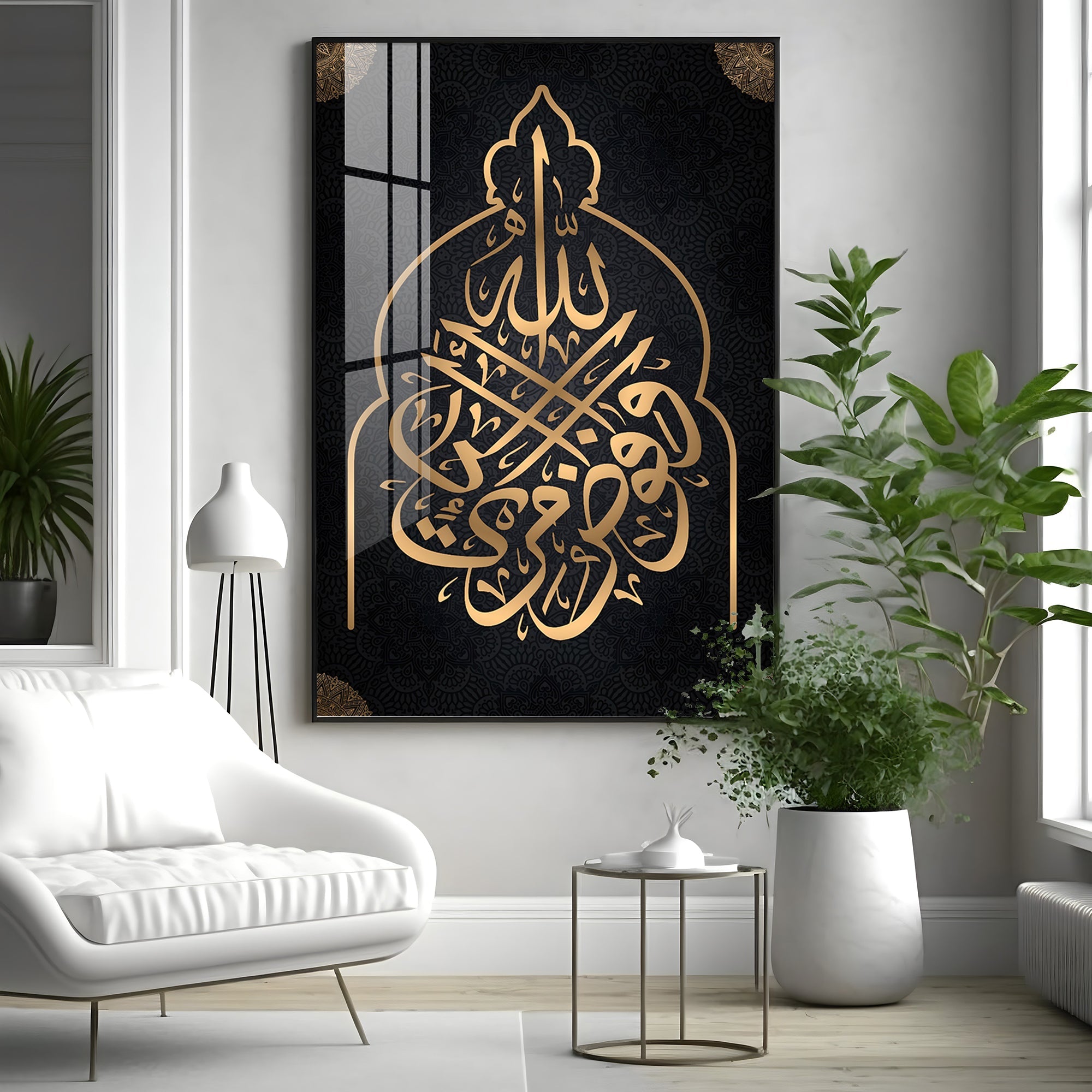 Throne of Allah Premium Acrylic Vertical Wall Art