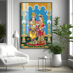 Divine Radha and Krishna Premium Acrylic Vertical Wall Art