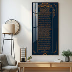 Shree Hanuman Chalisa Premium Vertical Wall Art