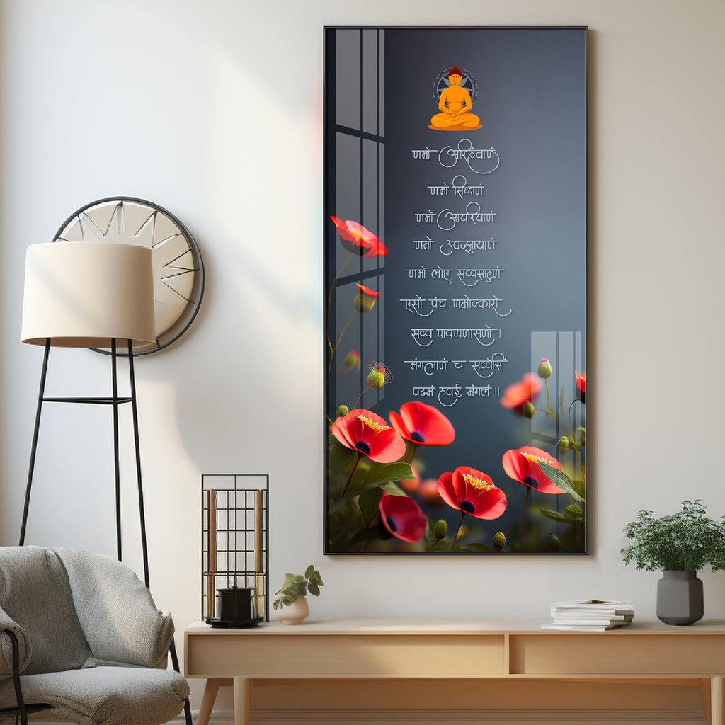 Navakara Mantra Premium Acrylic Vertical Wall Art