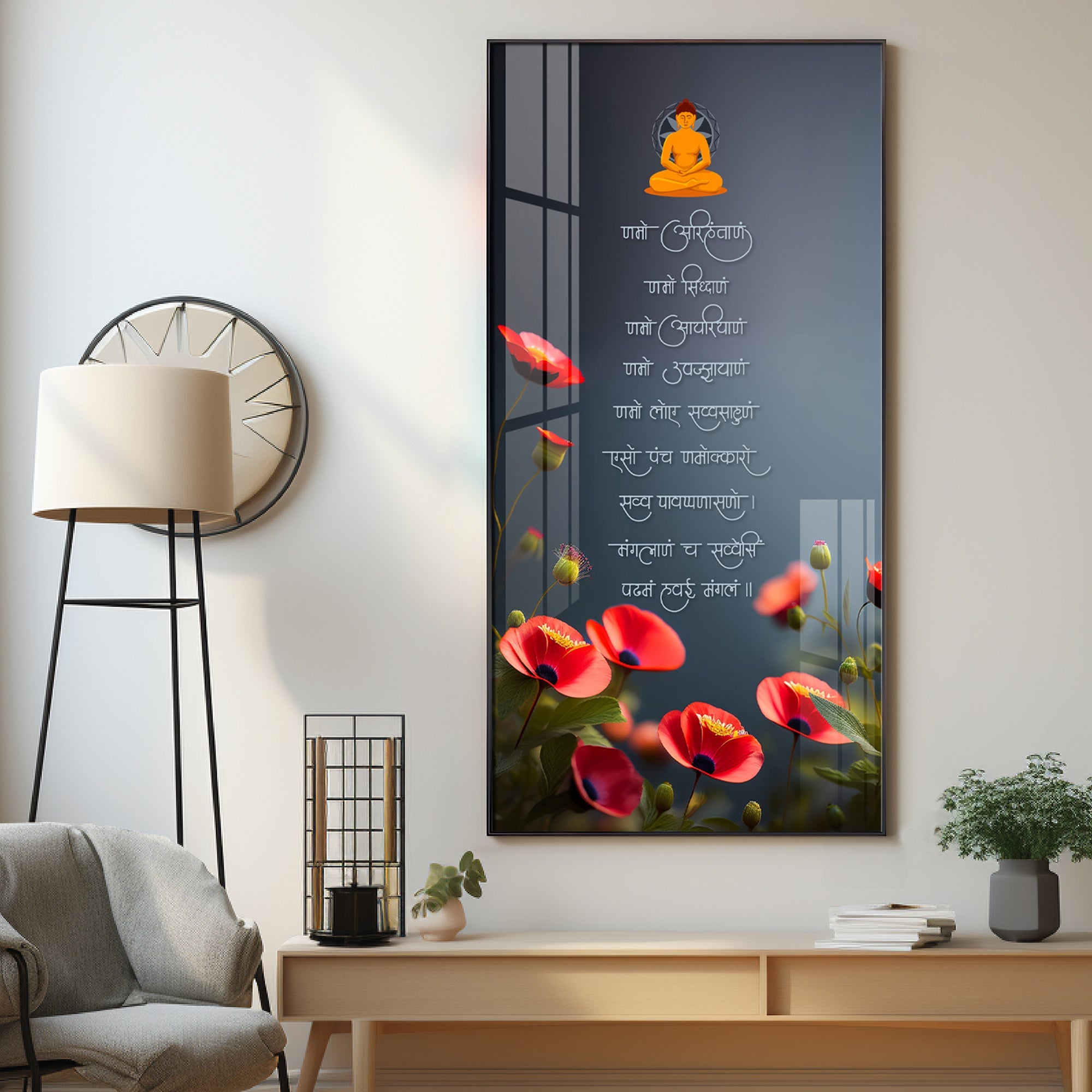 Navakara Mantra Premium Acrylic Vertical Wall Art