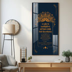 Divine Gayatri Mantra Premium Acrylic Vertical Wall Art