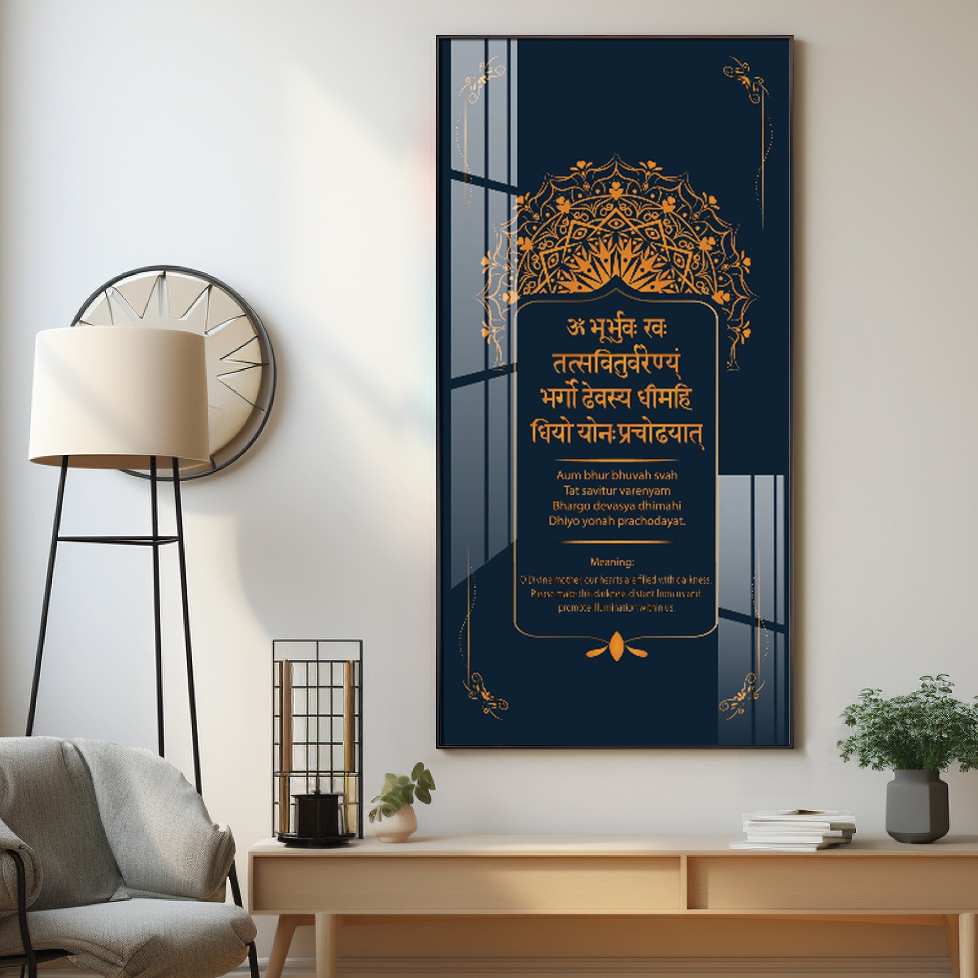 Divine Gayatri Mantra Premium Acrylic Vertical Wall Art