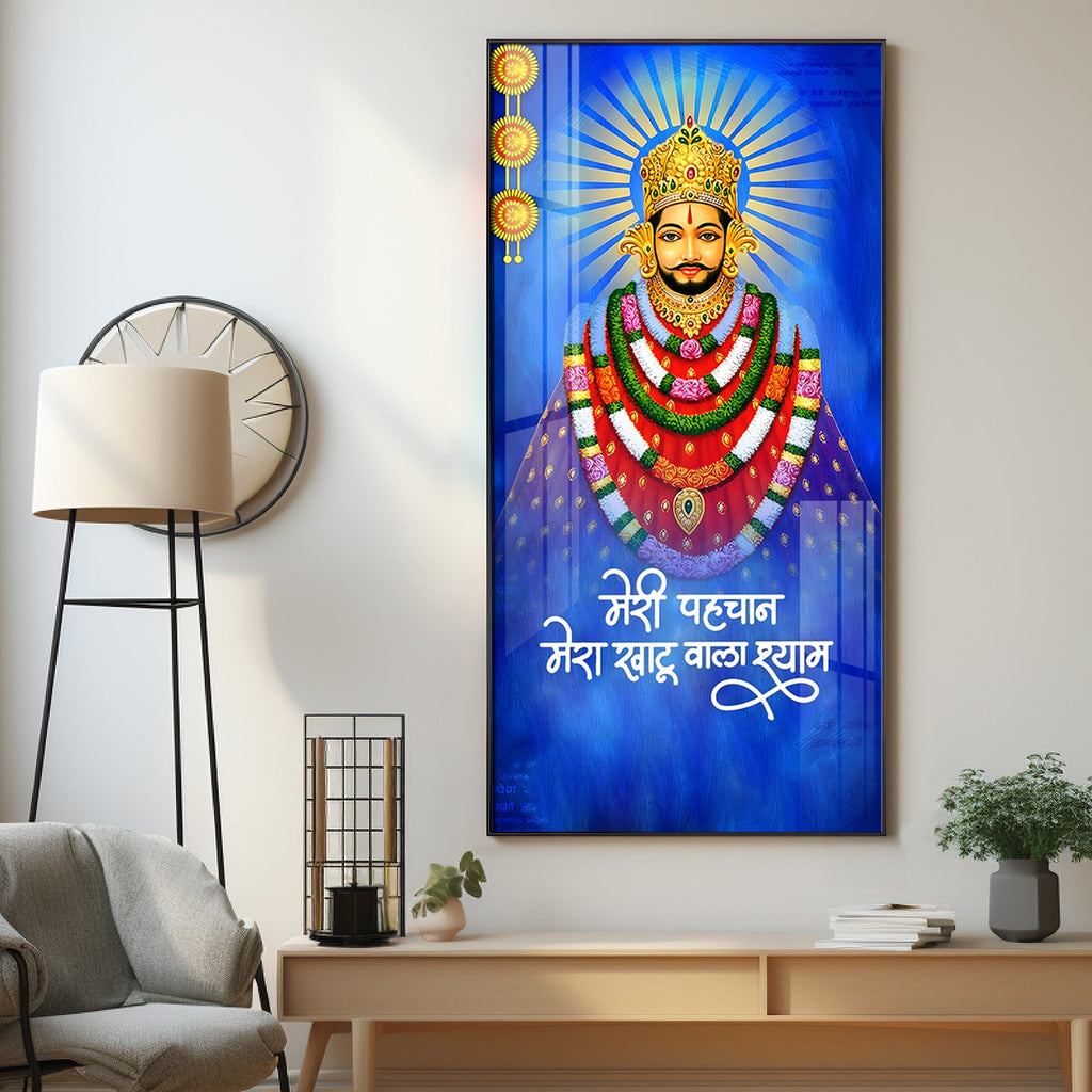 Magical Shyam Baba Premium Acrylic Vertical Wall Art