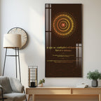 Gayatri Mantra Premium Acrylic Vertical Wall Art
