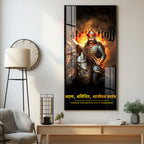 Maharana Pratap Premium Acrylic Vertical Wall Art