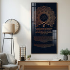 Shanti Mantra Premium Acrylic Vertical Wall Art