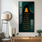 Paramesthi Mantra Premium Acrylic Vertical Wall Art